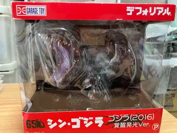 디포리얼 신 고질라 (2016) 각성 발광 Ver. 피규어 추가 유