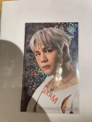 JO1 마메하라 잇세이 Handz In My Pocket 홀로그램 스티커