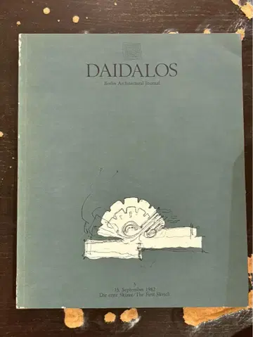 DAIDALOS 베를린 건축 저널