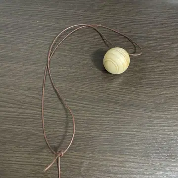 후베르토의 목걸이