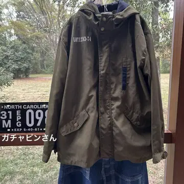 Emago 라이트 아우터