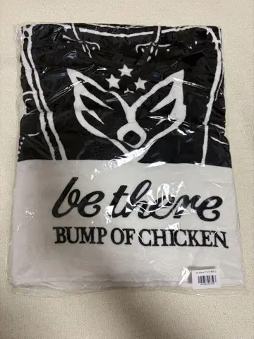 BUMP OF CHICKEN 타월 빅 타월 be there