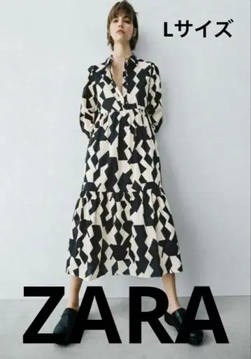 ZARA 자라 원피스 긴팔 베이지 블랙 L 사이즈