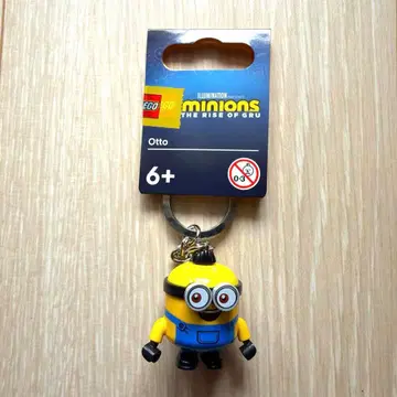 LEGO 오토 키링