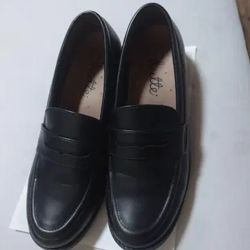 셔틀 블랙 로퍼