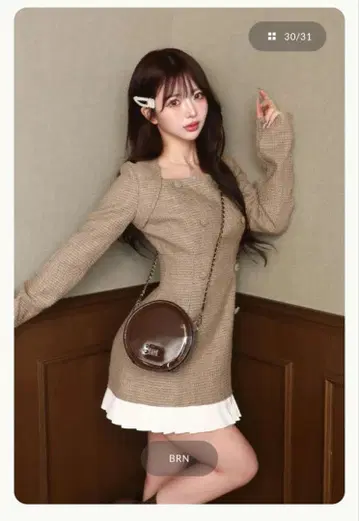 다리치 트위드 미니 원피스