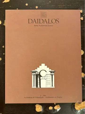 DAIDALOS Berlin Architectural Journal