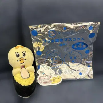 스시로 키미마로 봉제 인형 은색 피크 포함