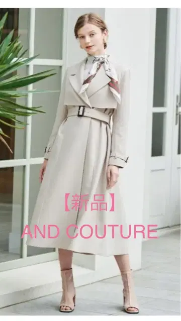 [ 새상품 ] 앙데팡당 AND COUTURE 트렌치코트 롱 코트