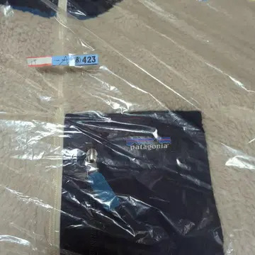 파타고니아 플리스 자켓