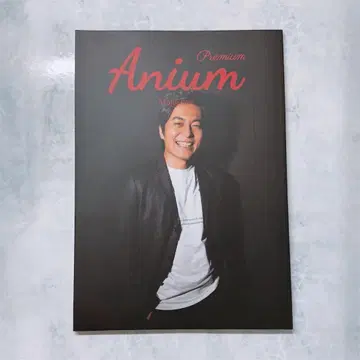 Anium Premium Magazine Vol.4