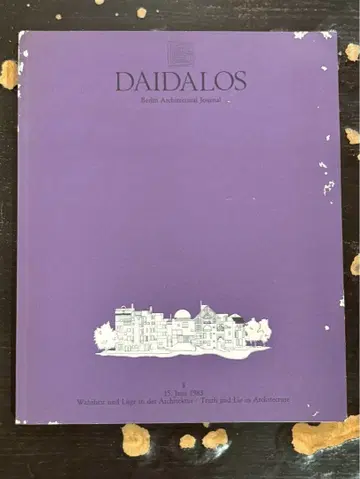 DAIDALOS Berlin Architectural Journal