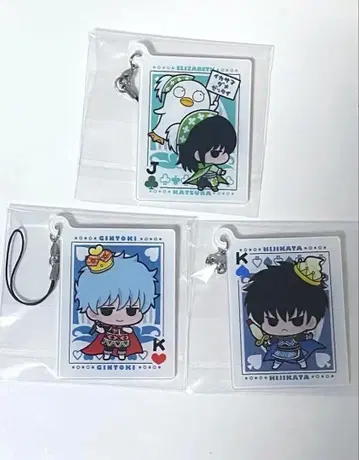 은혼 카드놀이 긴토키 카츠라 히지카타 아크릴 키링 스트랩 3개 세트