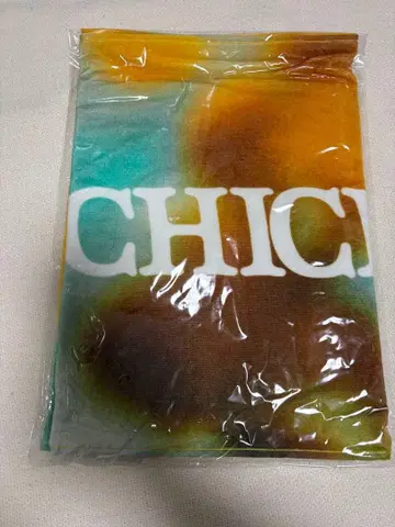 BUMP OF CHICKEN GRAVITY 스포츠 타월