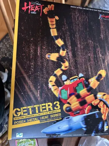 GETTER 3 POSE+METAL HEAT 겟타 3