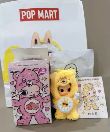 팝마트 Zsiga x Care Bears 시리즈 피규어