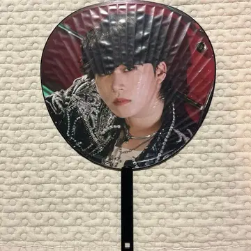 부채 키마타 쇼야