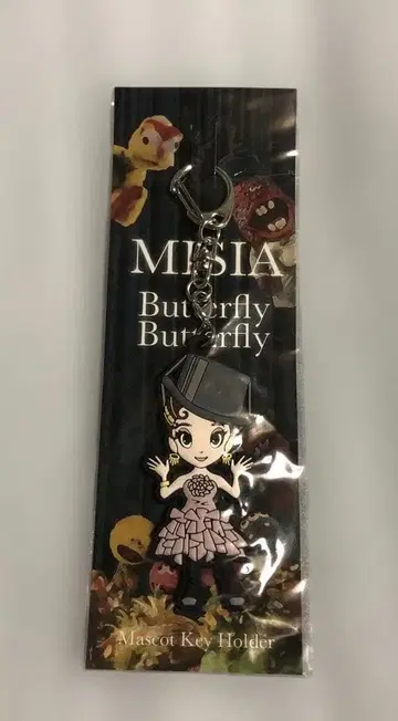 MISIA 마스코트 키링 Butterfly Butterfly