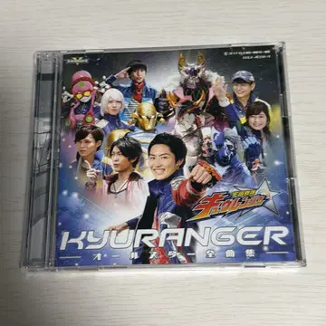 [ 우주전대 큐렌쟈 ] 올스타 전곡집