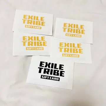 EXLIE TRIBE GIFT CARD