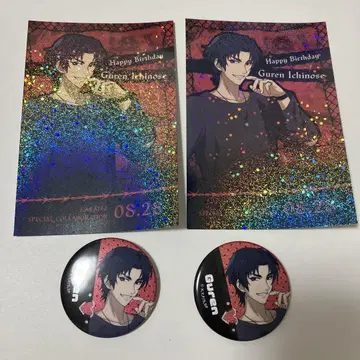 종말의 세라프 이치노세 구렌 카라테츠 콜라보 세트