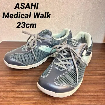 새상품급 ASAHI 메디컬 워크 워킹화 네이비 23cm
