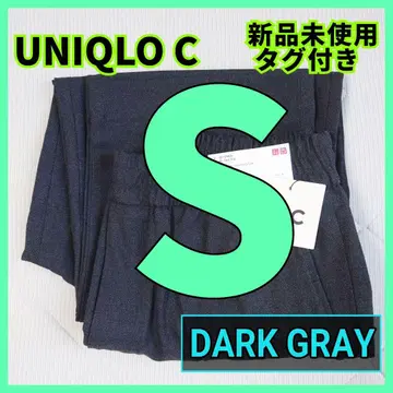 S [미사용 새상품] 이지 와이드 테이퍼드 팬츠 유니클로C 다크 그레이