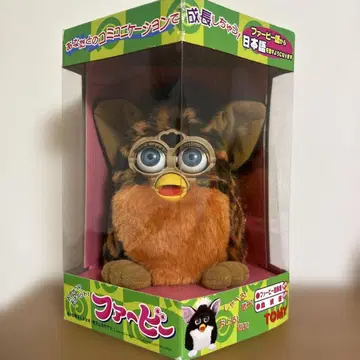 퍼비 레오파드 무늬