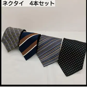 REGAL HOUSE 외 넥타이 4개 세트