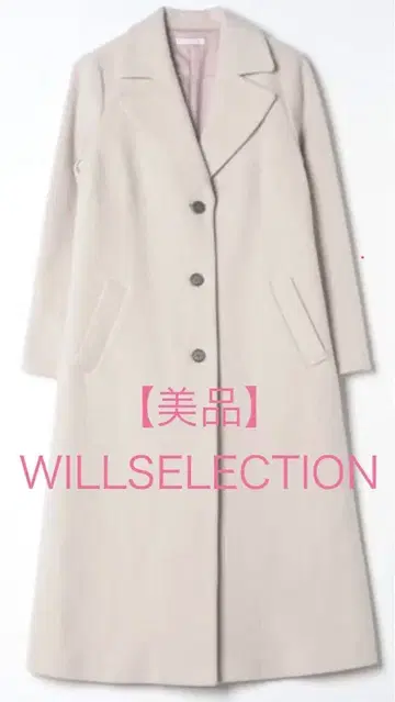 WILLSELECTION 체스터 코트 롱 코트