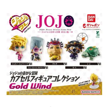 죠죠콜레 Gold Wind