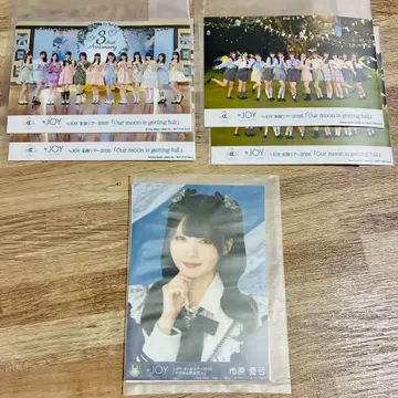 이치하라 아유미 오늘부터 너는 연인 생사진 3개월 봉입 가라폰 니어조이