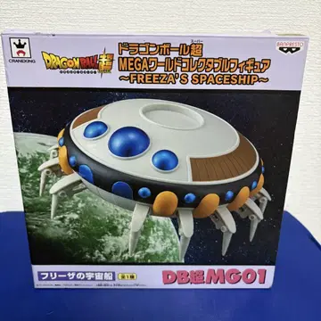 드래곤볼 초 프리저의 우주선 DB 초 MG01
