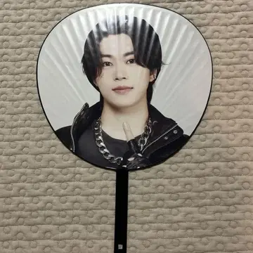 부채 키마타 쇼야