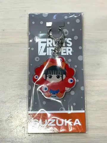 FRUITS ZIPPER 진세이 스즈카 미야쿠미야쿠 변신 키링