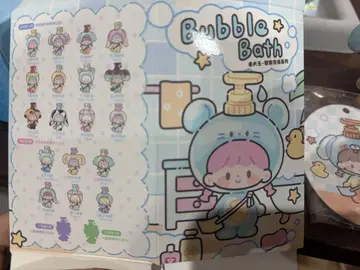 Bubble Bath 보틀형 피규어 2종 세트