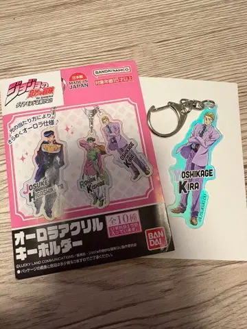 죠죠의 기묘한 모험 요시카게 키라 아크릴 키링