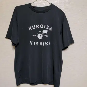 KUROISA NISHIKI T셔츠 블랙