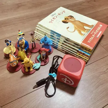Disney 마법의 오디오 그림책 8권 세트