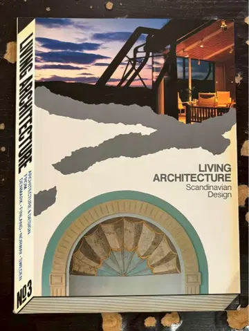 LIVING ARCHITECTURE No.3 스칸디나비아 디자인