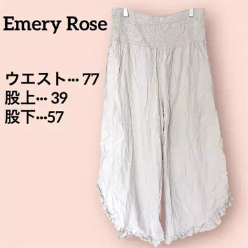 레어 [ Emery Rose ] 에메리 로즈 베이지 가우초 팬츠