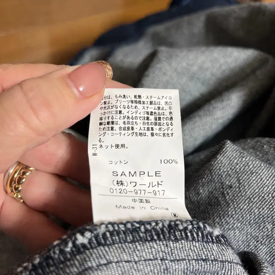 6번째 상품 이미지