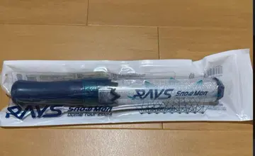 SnowMan RAYS 응원봉