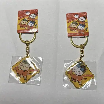 치이카와 호주 한정판 스트랩