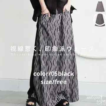 antiqua/pattern torso 웨이브 스트라이프 스커트