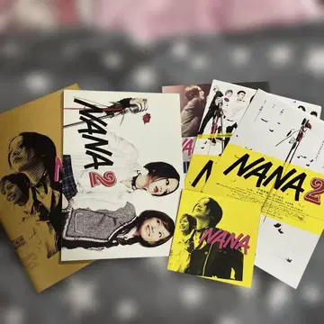 NANA 영화 팜플렛 플라이어
