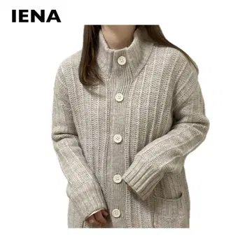 IENA 이에나 로빙 하이넥 와이드 니트 가디건 울 버튼
