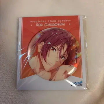 Free! FS 마츠오카 린 오로라 빅 캔뱃지 Sparkle