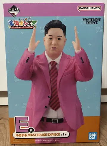 도카이 온에어 제일복권 E상 유메마루 피규어