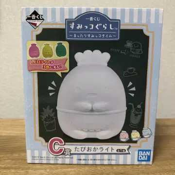 BANDAI 타피오카 라이트 화이트